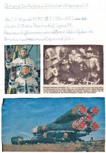 #ZeitZeugnis: Blatt aus dem Heimatkundehefter zum Start von Sigmund Jähn 1978